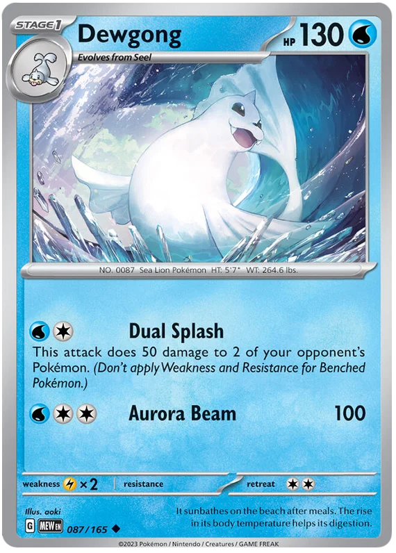 Pokémon TCG: Scarlet & Violet—151 Reverse Holos 1-99 (Select Option)