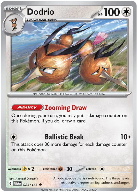 Pokémon TCG: Scarlet & Violet—151 Reverse Holos 1-99 (Select Option)