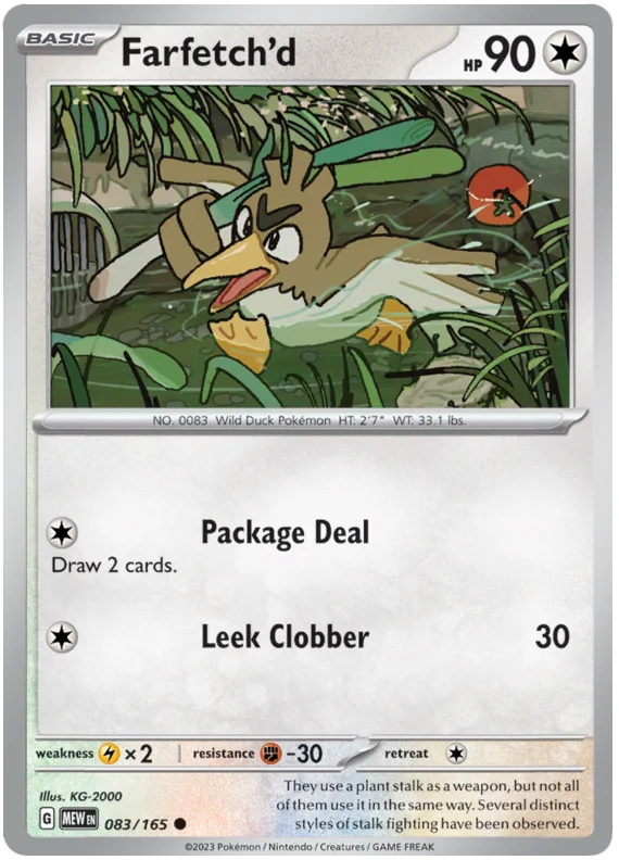 Pokémon TCG: Scarlet & Violet—151 Reverse Holos 1-99 (Select Option)