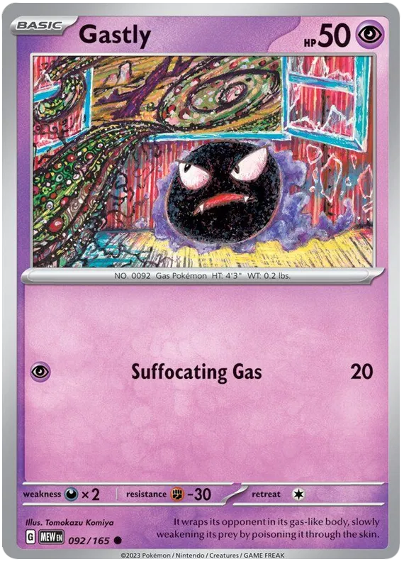 Pokémon TCG: Scarlet & Violet—151 Reverse Holos 1-99 (Select Option)