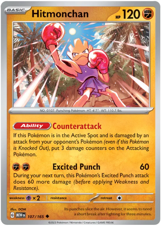 Pokémon TCG: Scarlet & Violet—151 Reverse Holos 1-99 (Select Option)