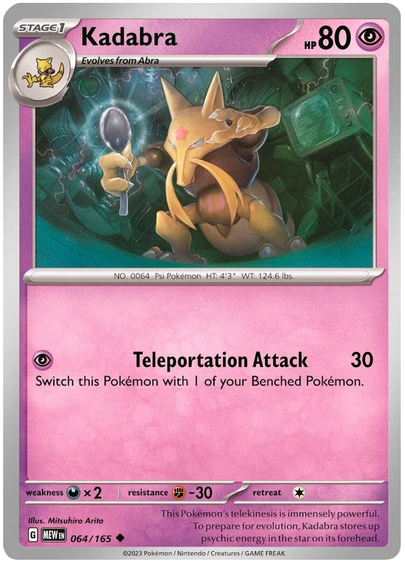 Pokémon TCG: Scarlet & Violet—151 Reverse Holos 1-99 (Select Option)