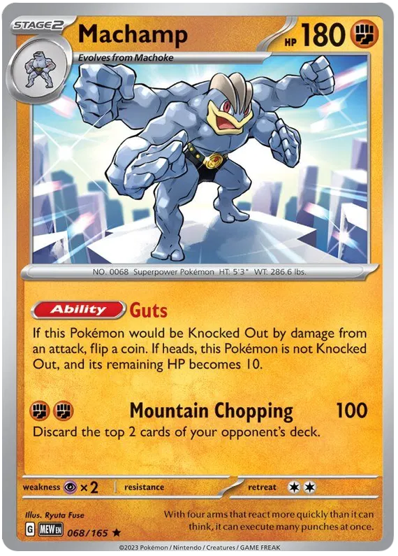 Pokémon TCG: Scarlet & Violet—151 Reverse Holos 1-99 (Select Option)
