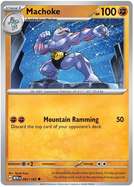 Pokémon TCG: Scarlet & Violet—151 Reverse Holos 1-99 (Select Option)