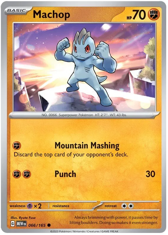 Pokémon TCG: Scarlet & Violet—151 Reverse Holos 1-99 (Select Option)