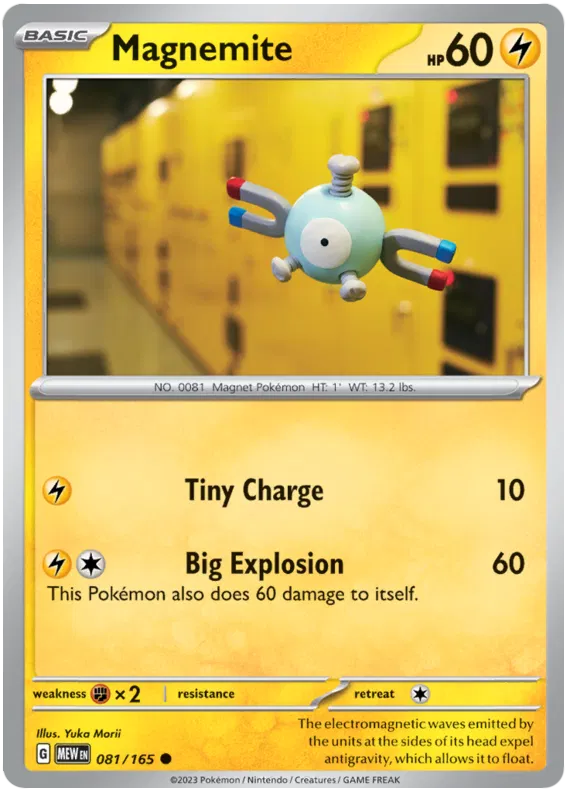 Pokémon TCG: Scarlet & Violet—151 Reverse Holos 1-99 (Select Option)