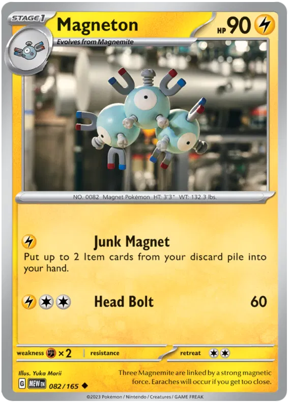Pokémon TCG: Scarlet & Violet—151 Reverse Holos 1-99 (Select Option)