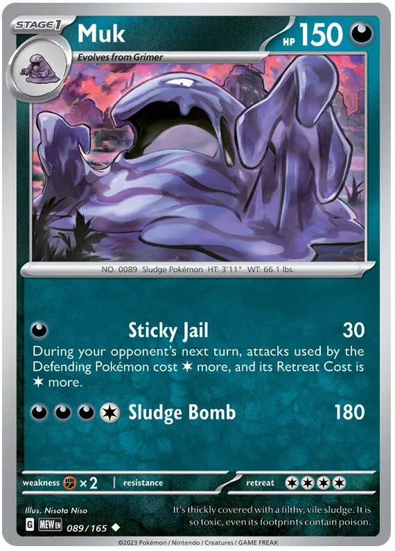 Pokémon TCG: Scarlet & Violet—151 Reverse Holos 1-99 (Select Option)