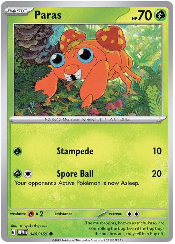 Pokémon TCG: Scarlet & Violet—151 Reverse Holos 1-99 (Select Option)