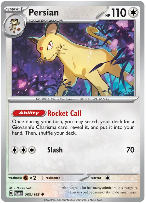 Pokémon TCG: Scarlet & Violet—151 Reverse Holos 1-99 (Select Option)