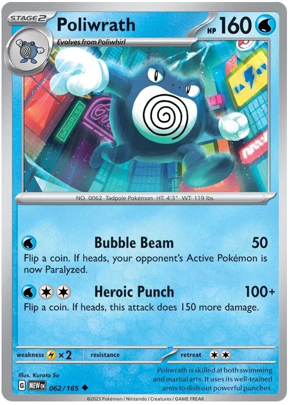 Pokémon TCG: Scarlet & Violet—151 Reverse Holos 1-99 (Select Option)