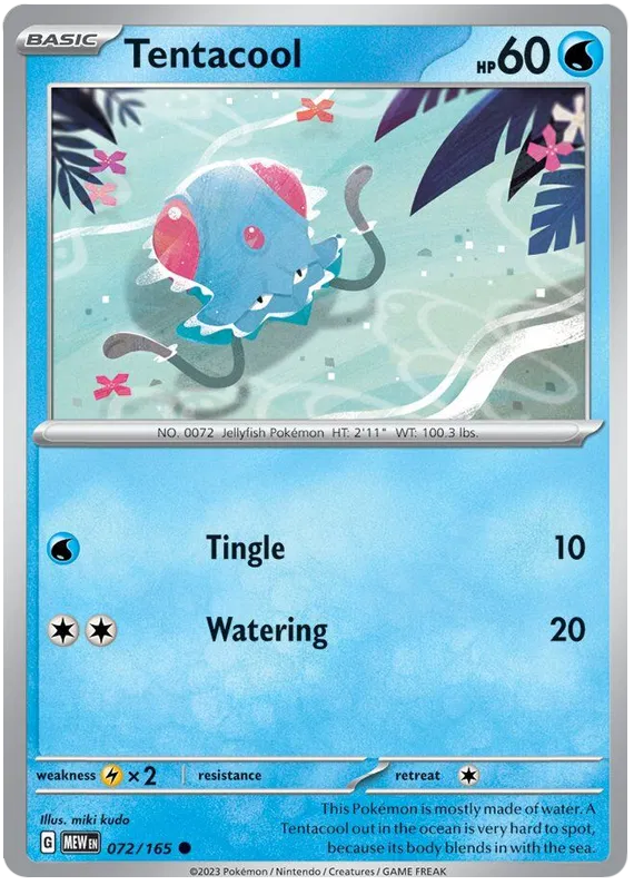 Pokémon TCG: Scarlet & Violet—151 Reverse Holos 1-99 (Select Option)