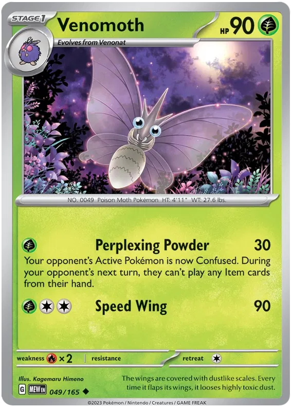 Pokémon TCG: Scarlet & Violet—151 Reverse Holos 1-99 (Select Option)