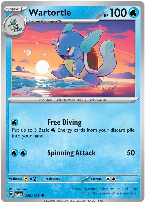 Pokémon TCG: Scarlet & Violet—151 Reverse Holos 1-99 (Select Option)