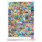 Pokémon TCG Scarlet & Violet - 151 Poster Collection